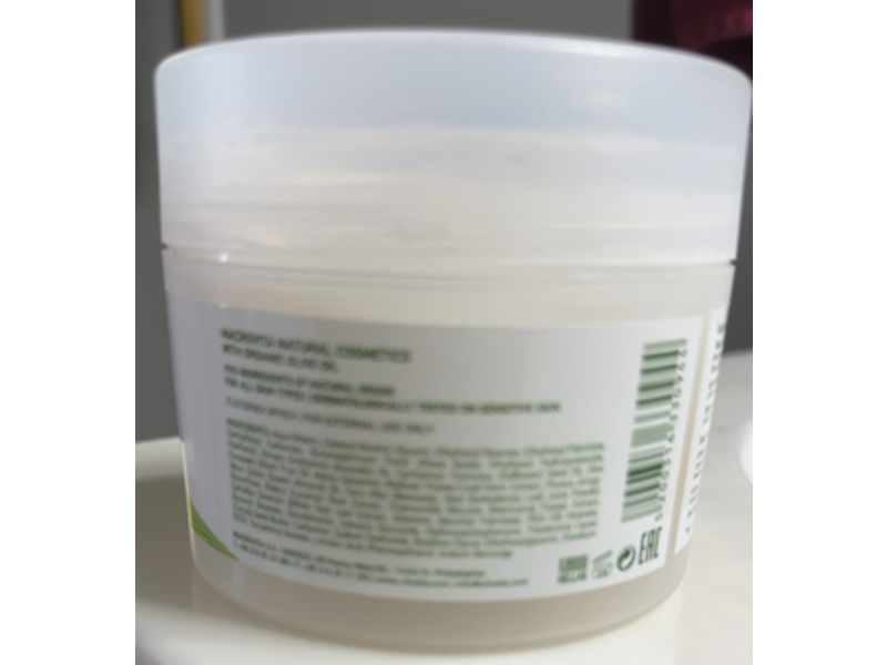 Macrovita Olivelia Body Butter, Olive Oil, White Tea & Beeswax, 6.76 fl oz/200 mL