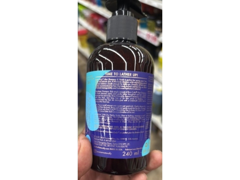 As I Am Born Curly Shampoo & Body Wash, 8 oz/240 mL