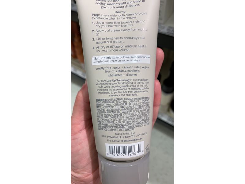 Kristin Ess Ultra Light Curl Defining Cream, 6.7 fl oz / 200 mL