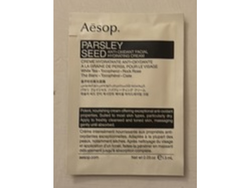 Aesop Parsley Seed Anti Oxidant Facial Hydrating Cream, 0.05 oz/1.5 mL