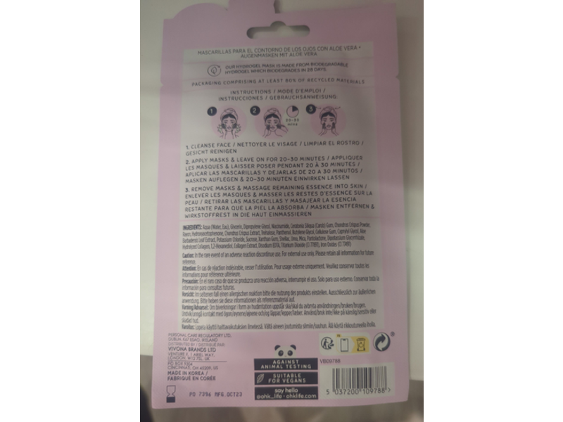 Oh K! Aloe Vera Eye Mask, Collagen & Niacinamide, 0.06 oz/1.8 g, 2 Count