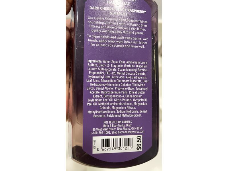 White Barn Black Cherry Merlot Gentle Foaming Hand Soap, 8.70 fl oz/259 mL