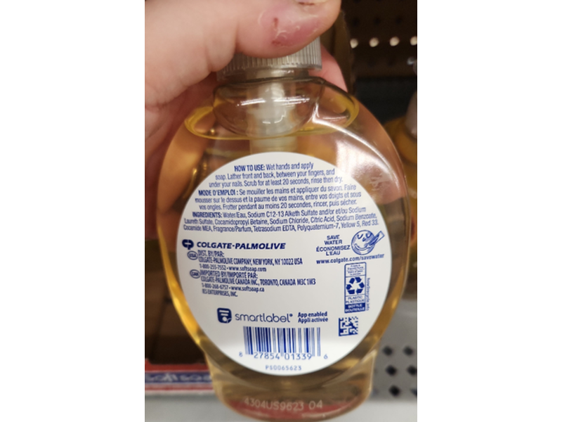 Softsoap Hand Soap, Peacan Pie Scent, 7.5 fl oz/221 mL