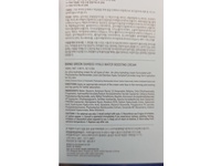 Bring Green Bamboo Hyalu Water Boosting Cream, 3.38 fl oz/100 mL, Pack Of 2 - Image 4