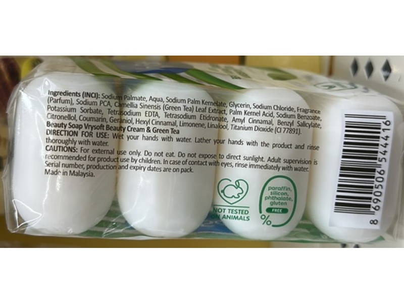 Vry Soft Beauty Soap, Green Tea, 3.5 oz/100 g, Pack Of 4