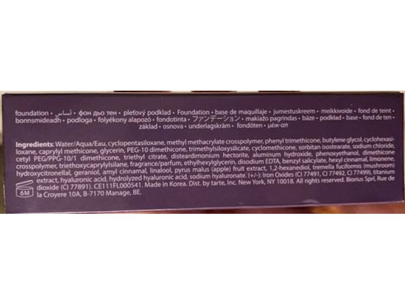 Tarte Face Tape Foundation, 20 B Light Beige, 1.01 fl oz/30 mL