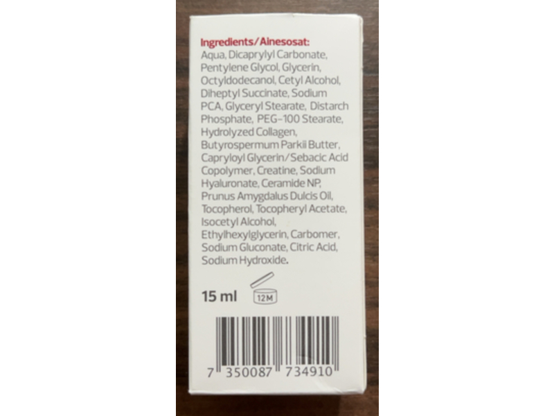 Decubal Daily Eye Cream, 15 mL