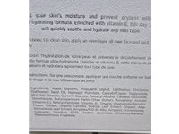 Voupre Ultra Day Moisturizer, Vitamin E, 2.46 oz/70 g - thumbnail 3