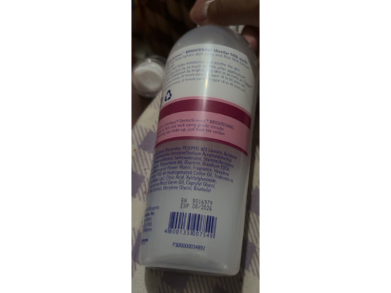 Celeteque Brightening Micellar Milk, 250 mL