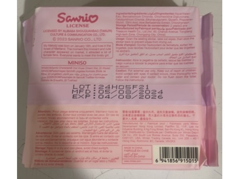 Miniso Sanrio Characters Wet Wipes, My Melody, 20 Count