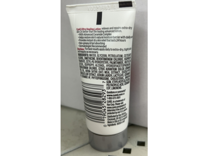 Curel Ultra Healing Intensive Lotion, 1 fl oz/29 mL
