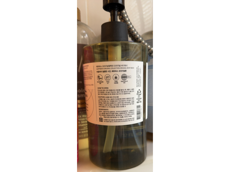 Happy Bath Original No 046 Body Wash, 32 fl oz/910 g