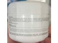 Cubed Body Butter, 4.5 fl oz/135 mL - thumbnail 3