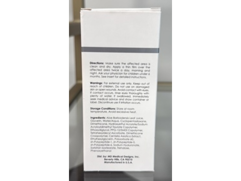 Skinuva Scar Cream, 1.7 fl oz/50 mL