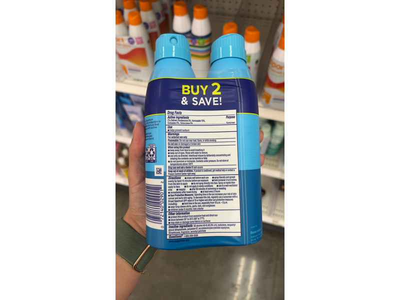 Coppertone Kids Sunscreen Spray, SPF 50, 5.5 oz (156 g), Pack of 2