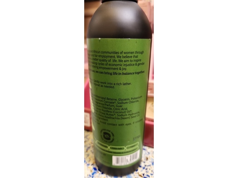 Ayeya Nourishing Shampoo, Reset, 12 fl oz/354 mL