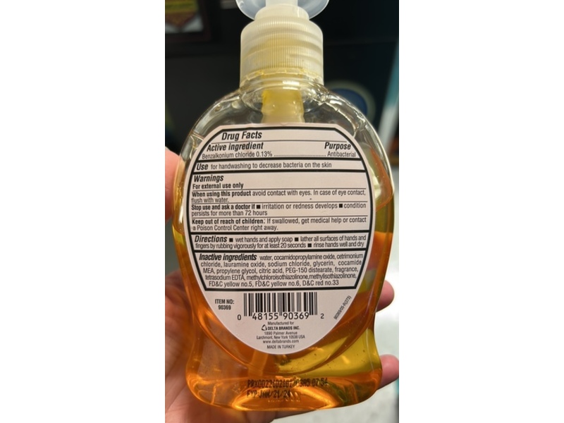 Lucky Super Soft Antibacterial Hand Soap, Clean Scent, 7.5 fl oz/221 mL