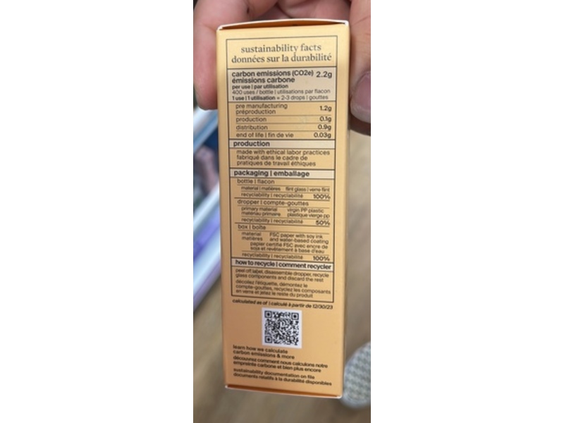 Cocokind Ceramide Barrier Serum, 1.9 fl oz/57 mL