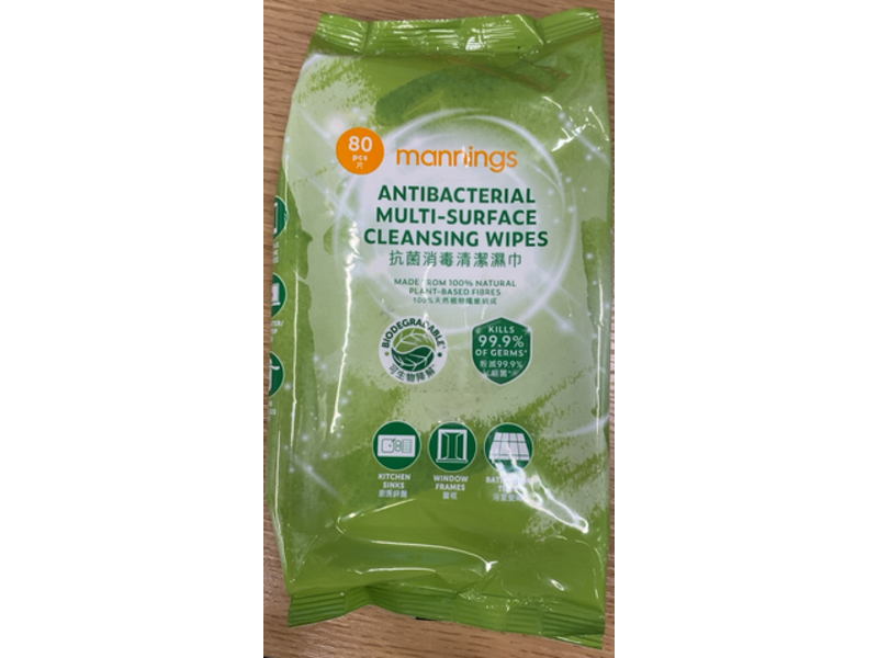 Mannings Antibacterial Multi Surface Cleansing Wipes, 80 Counts