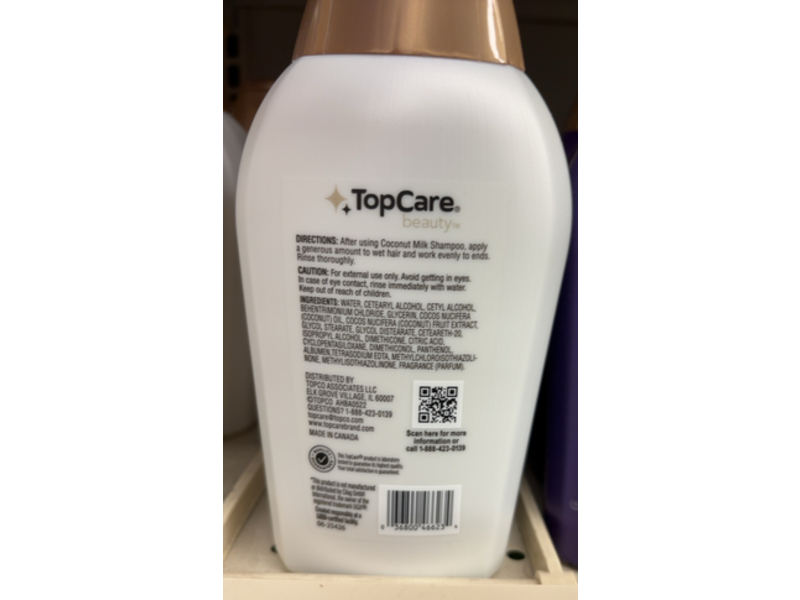 TopCare Strengthens & Hydrates Conditioner, Coconut Milk, 13 fl oz/385 mL
