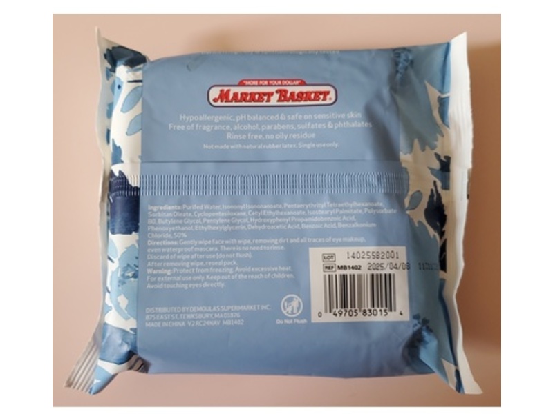 Market Basket Makeup Remover Towelettes, 25 Count