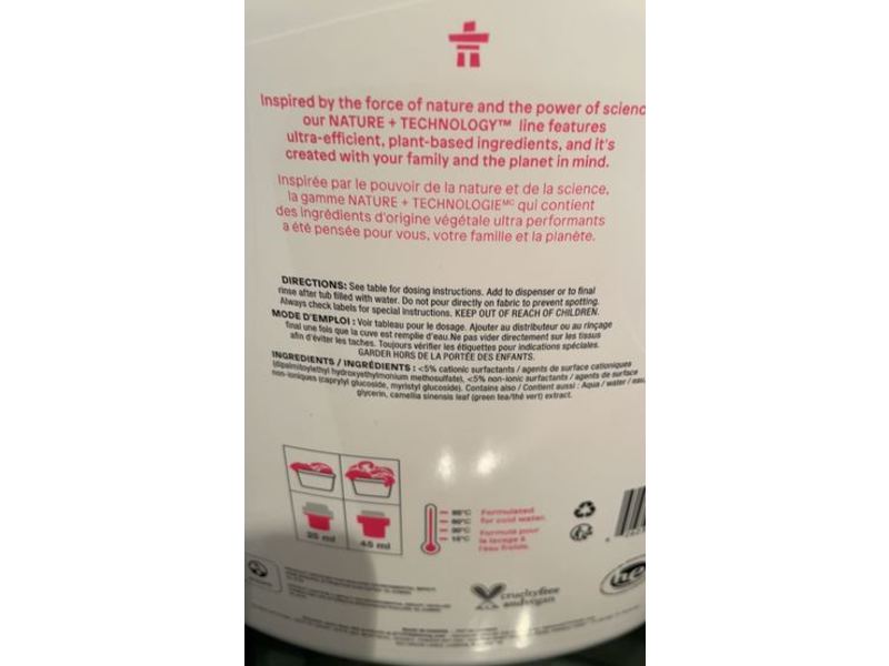 Attitude Little Ones Fabric Softener, Unscented, 67.6 fl oz/2 L