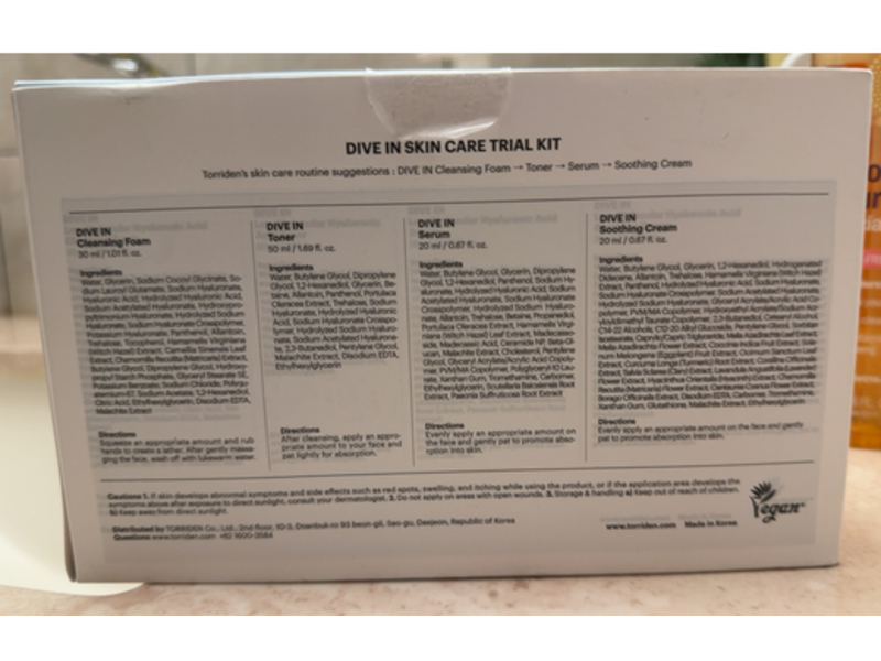 Torriden Dive-In Skin Care Trial Kit