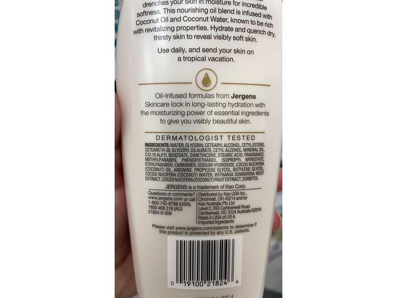 Jergens Hydrating Coconut 24-Hour Moisturizer, Oil-Infused, Visibly Soft Skin, 16.8 fl oz/496 mL