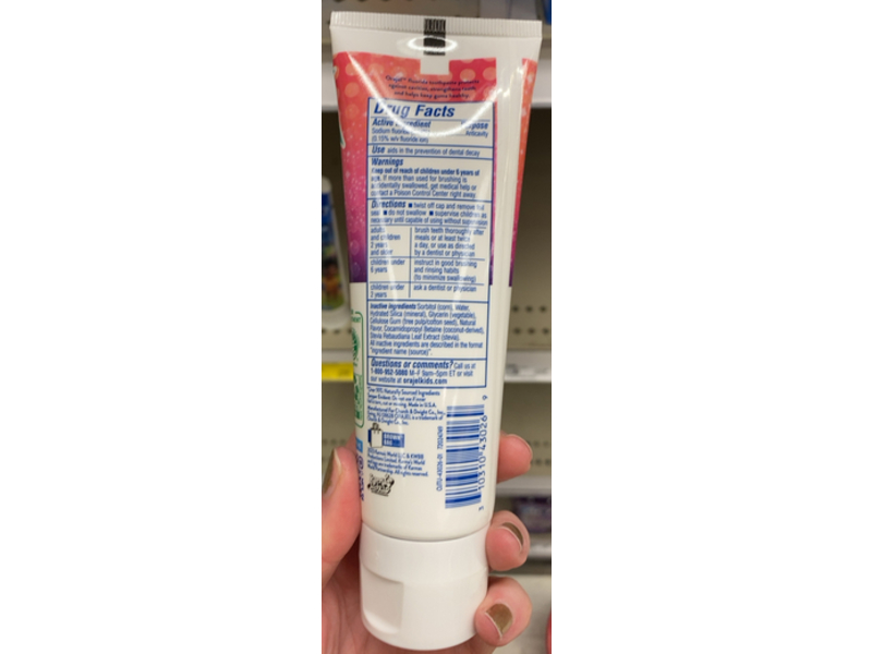 Orajel Kids Anti - Cavity Toothpaste, Natural Bubblegum Beats, 4.2 oz/119 g