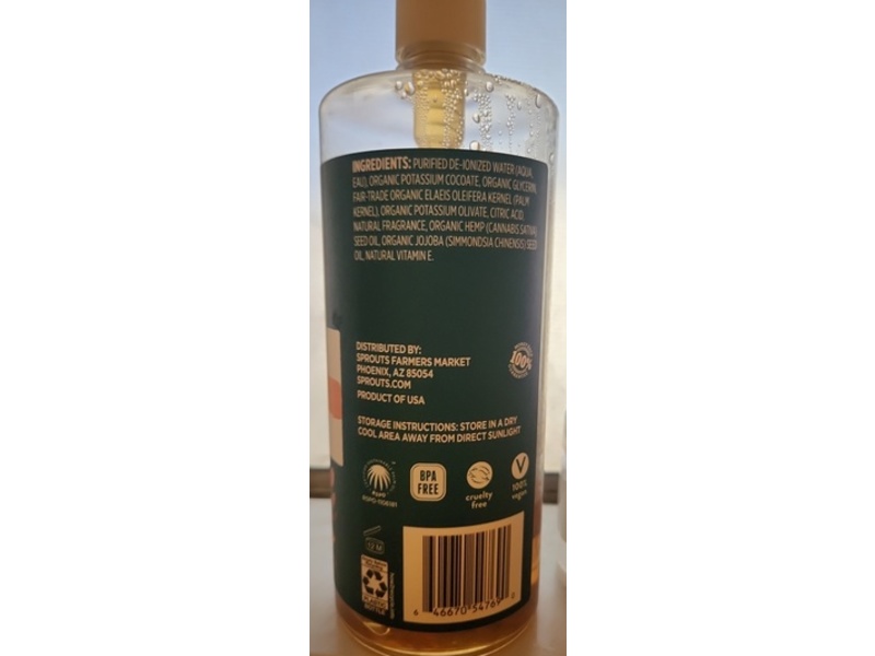 Real Root By Sprouts Multi-Purpose Castile Soap, Almond Coconut, 32 fl oz/946 mL
