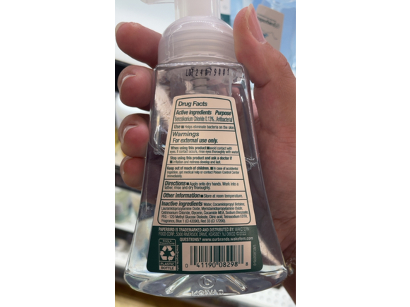 Paperbird Antibacterial Foaming Hand Soap, Spring Water Scent, 7.5 fl oz/221 mL