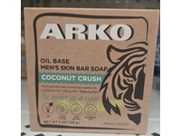 Arko Oil Base Men's Skin Bar Soap, Coconut Crush, 5 oz/141 g - thumbnail 2