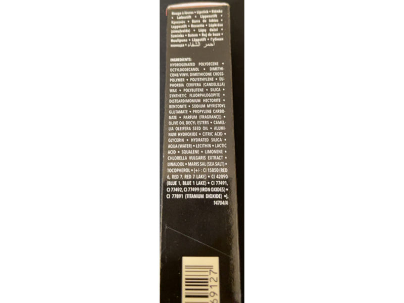 Make Up For Ever Rouge Artist Intense Color Beautifying Lipstick, 104 Bold Cinnamon, 0.10 oz/3.2 g