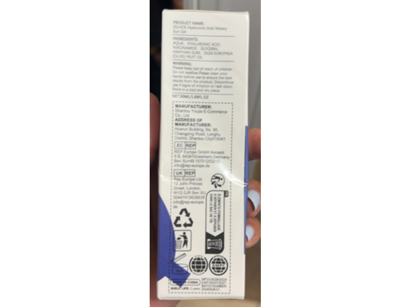 Eelhoe Hyaluronic Acid Watery Sun Gel, SPF 50+ PA++++, 1.69 fl oz/50 mL