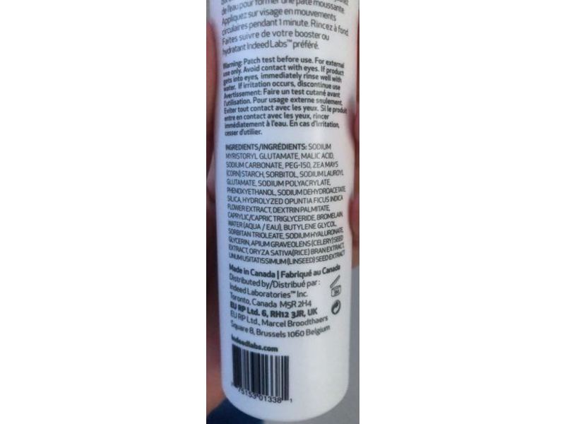 Indeed Laboratories Facial Powder Exfoliator, Exfoliator II, 2.6 oz/75 g