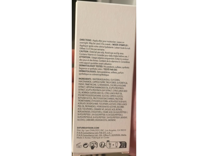 Saturday Skin Sleep Mask, Yuzu Vitamin C, 1.69 fl oz/50 mL