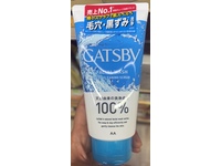 Gatsby Facial Wash Deep Cleaning Scrub, 4.5 oz/130 g - thumbnail 3