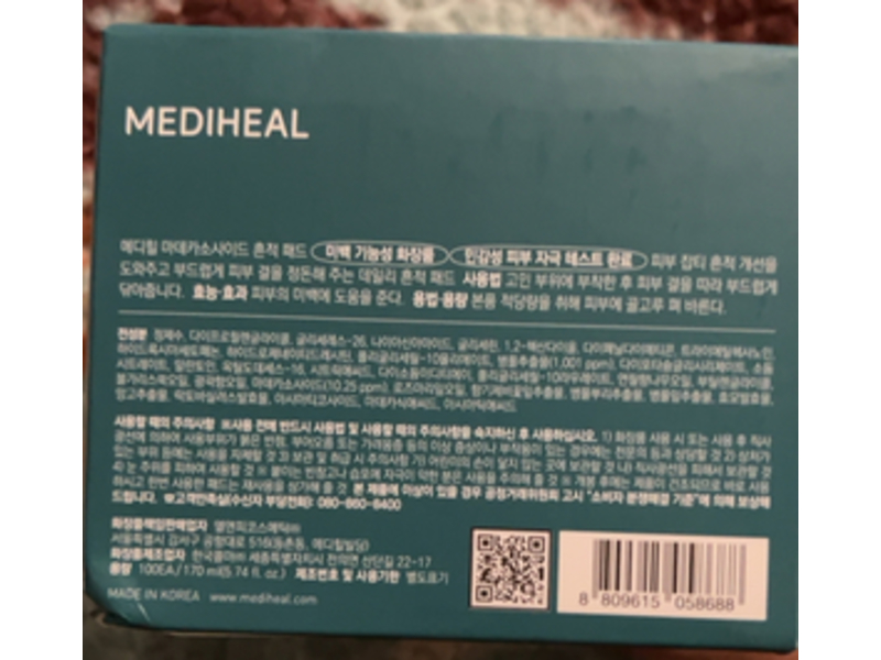Mediheal Madecassoside Blemish Day & Night Pad, 100 Pads