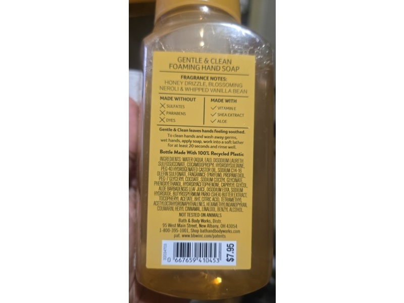 Bath & Body Works Gentle & Clean Foaming Hand Soap, Whipped Honey & Vanilla, 8.75 fl oz/ 259 mL