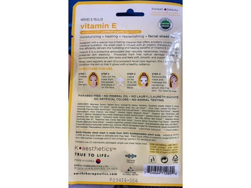 Earth Therapeutics Vitamin E Facial Sheet Mask, Moisturizing, 0.70 fl oz/20 mL