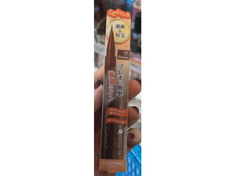 Canmake Slim Liquid Eyeliner, 02 Brown, 0.42 oz/12 g