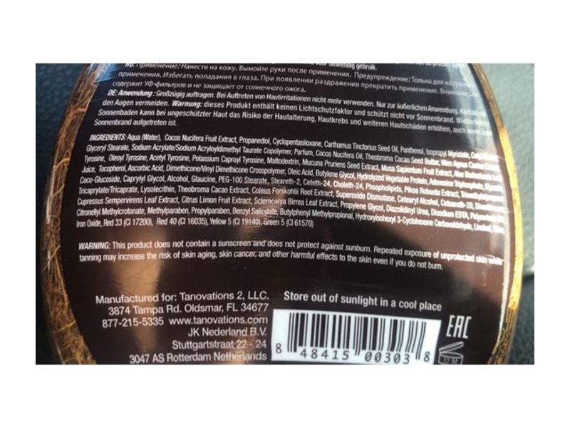 Ed Hardy Skin Softening Golden Tanning Lotion, Coconut Kisses, 13.5 fl oz/400 mL