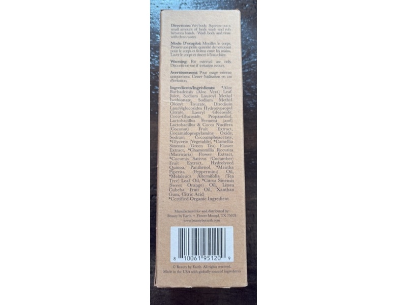 Beauty By Earth Body Wash Shower Gel, Peppermint Tea Tree, 8 fl oz/236 mL