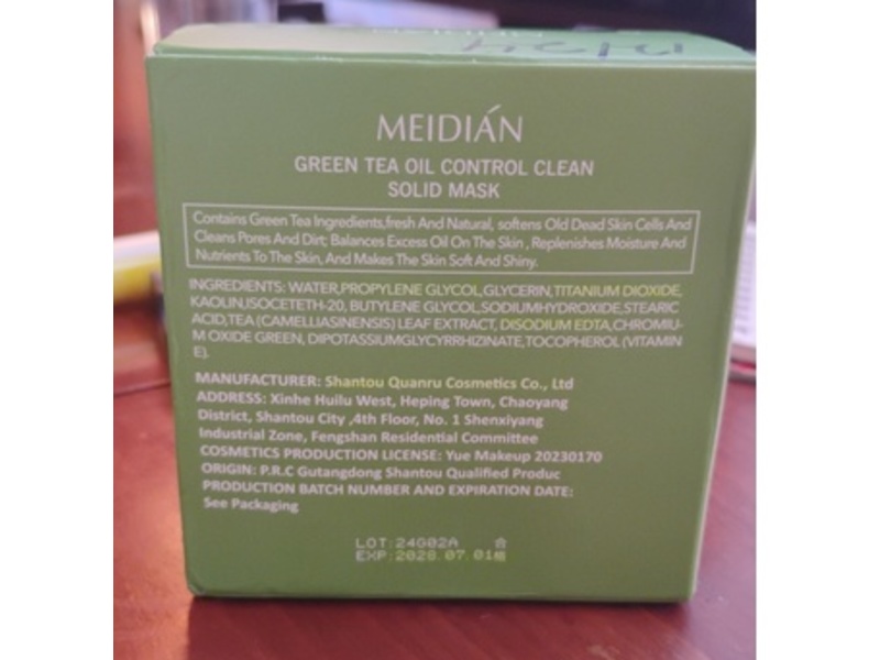 Meidian Green Mask Stick, 100 mL, 2 Count