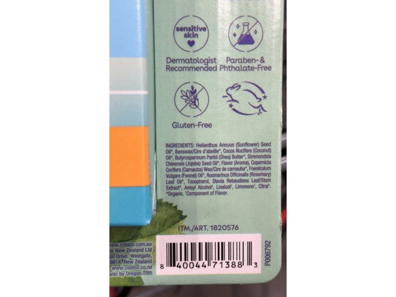 Evolution Of Smooth Organic Lip Balms, Vanilla Bean + Strawberry Sorbet + Acai Blackberry + Fresh Coconut & Mango Nectar, 0.14 oz/4 g, 9 Count