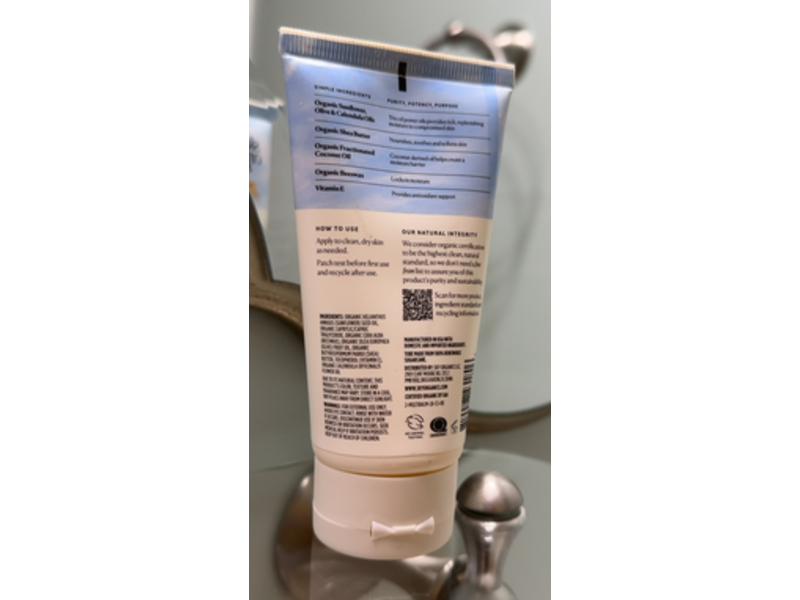 Sky Organics Organic Jelly Multi-Purpose Balm, 2.5 oz/71 g