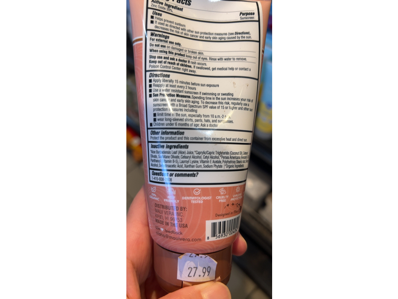 Maui Vera Mineral Sunscreen, SPF 30, 6.5 fl oz/192 mL