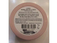 Skinfood Multi Finish Powder, Peach Cotton, 0.18 oz/5 g - thumbnail 3