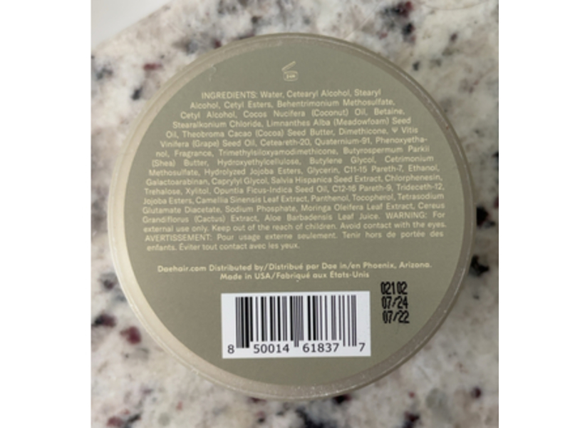 Dae Monsoon Moisture Mask, 2 fl oz/59 mL