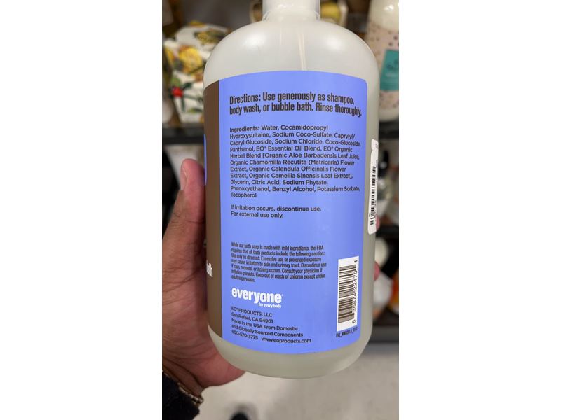 Everyone 3-in-1 Soap - Body Wash, Shampoo, Bubble Bath - Lavender + Mint - 32 Ounces - 1 Bottle